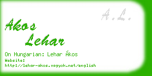 akos lehar business card